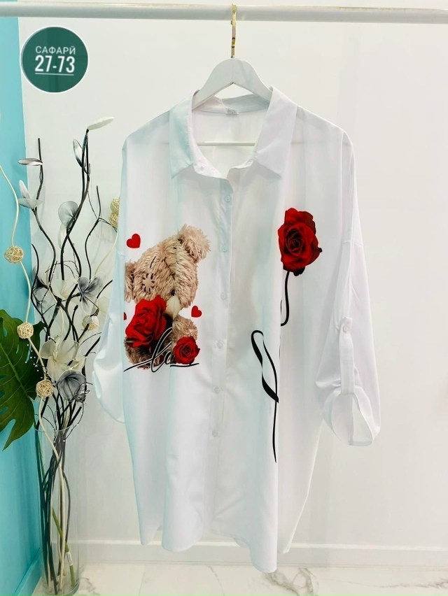 Рубашка 23135541