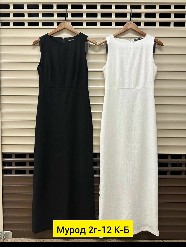 Платье 23134861