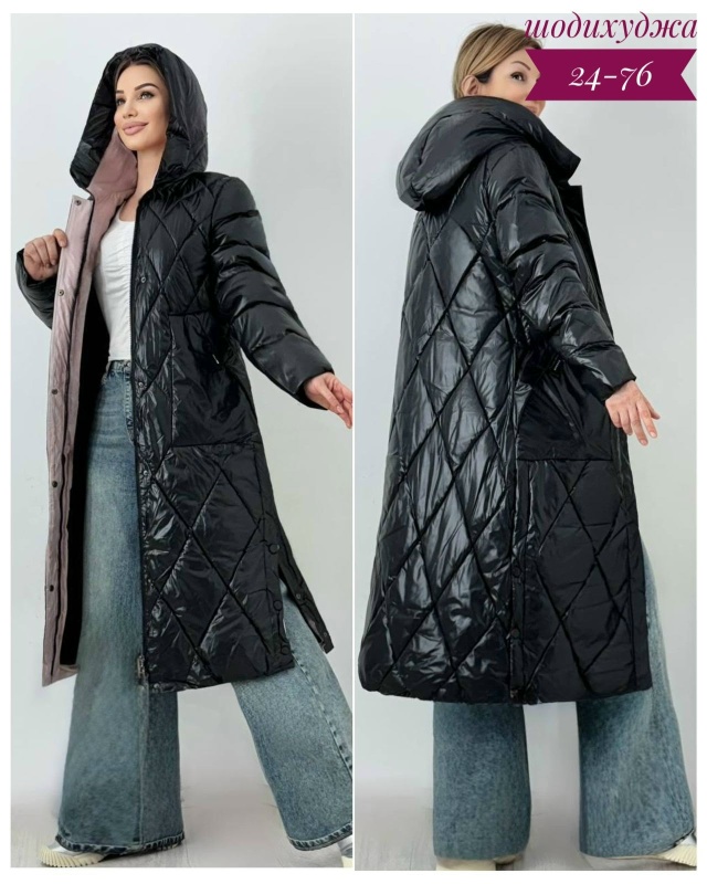 Куртка 23135279