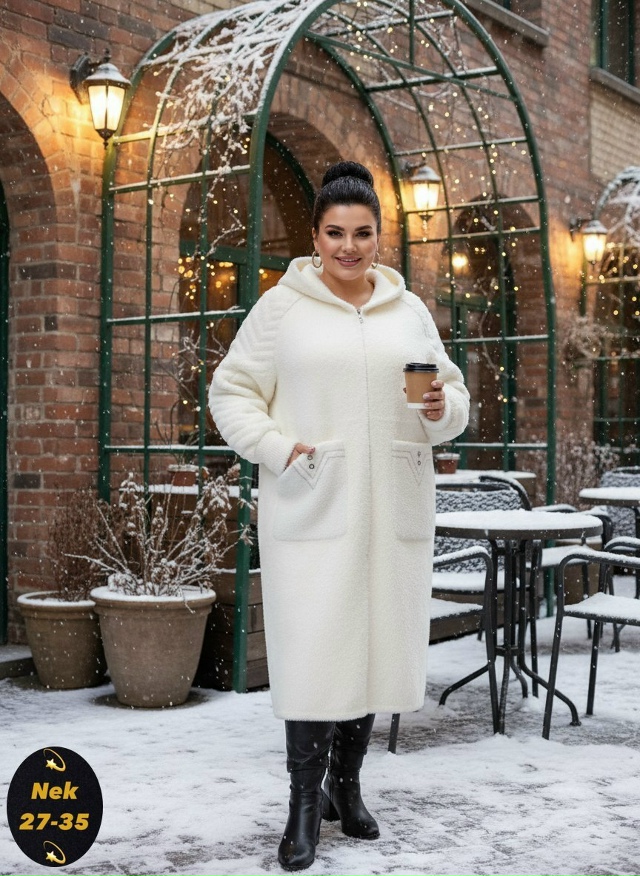 Кардиган 23135281