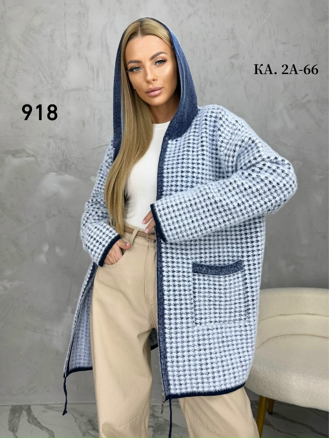 Кардиган 23135873