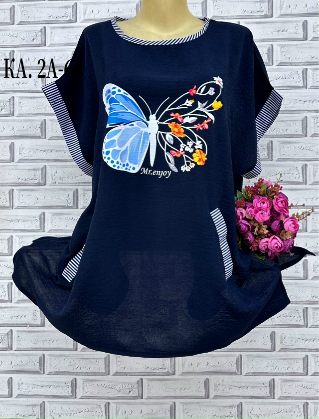 Блузка 23134456