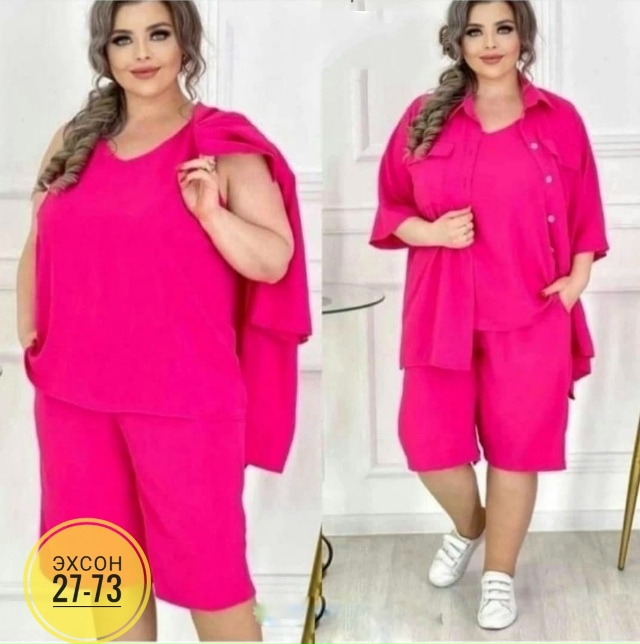 Костюм 23134432