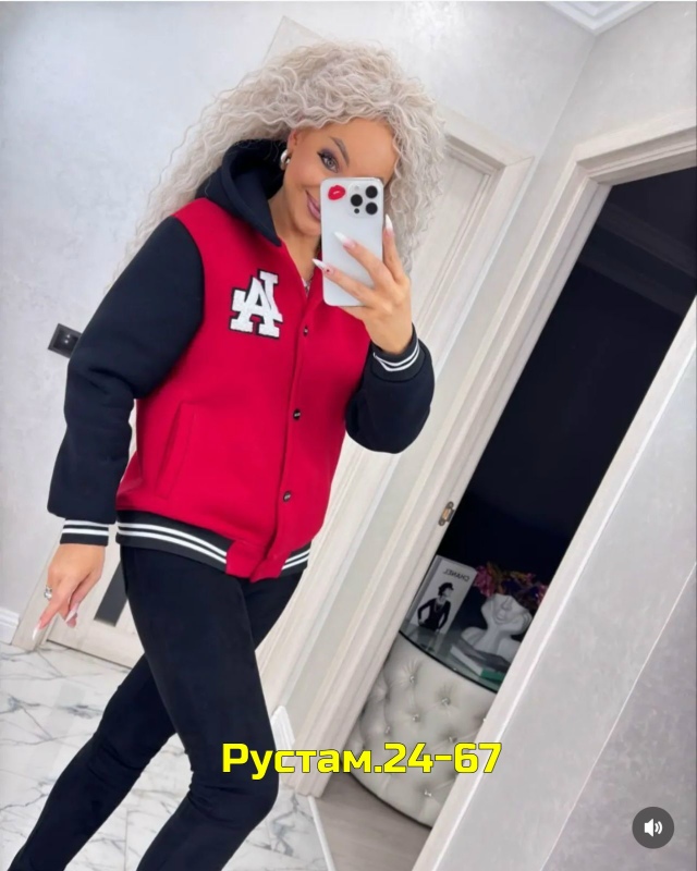 Толстовка 23135562