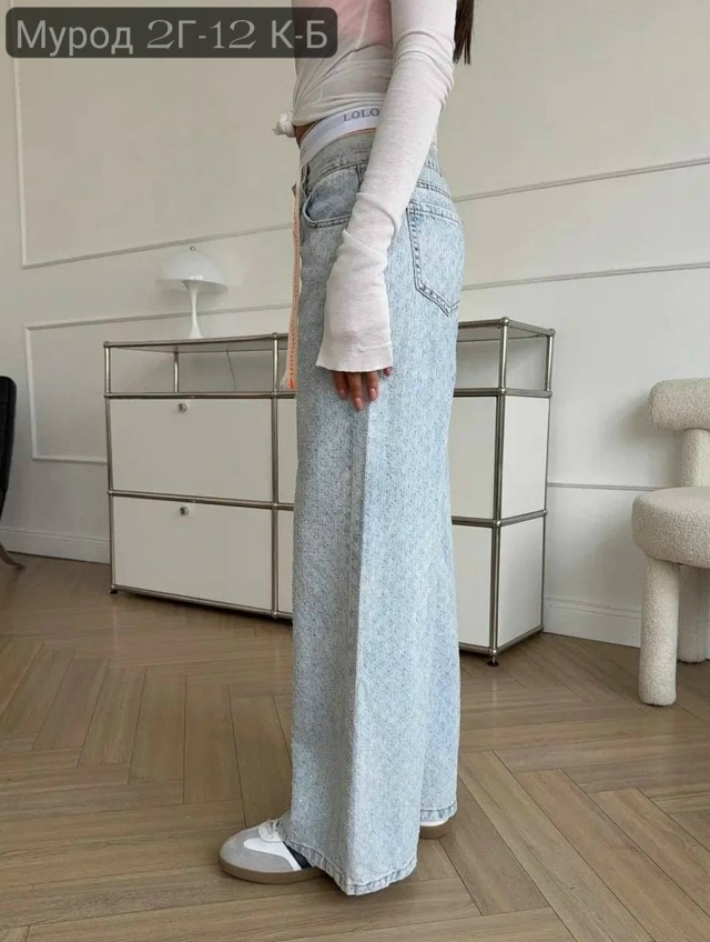 Джинсы 23134932