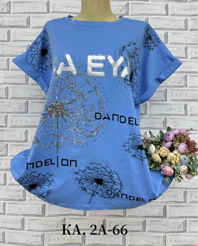 Футболка 23134397