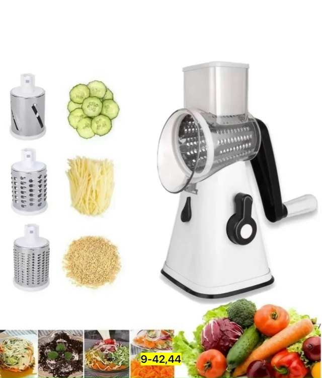 Овощерезка 23135247