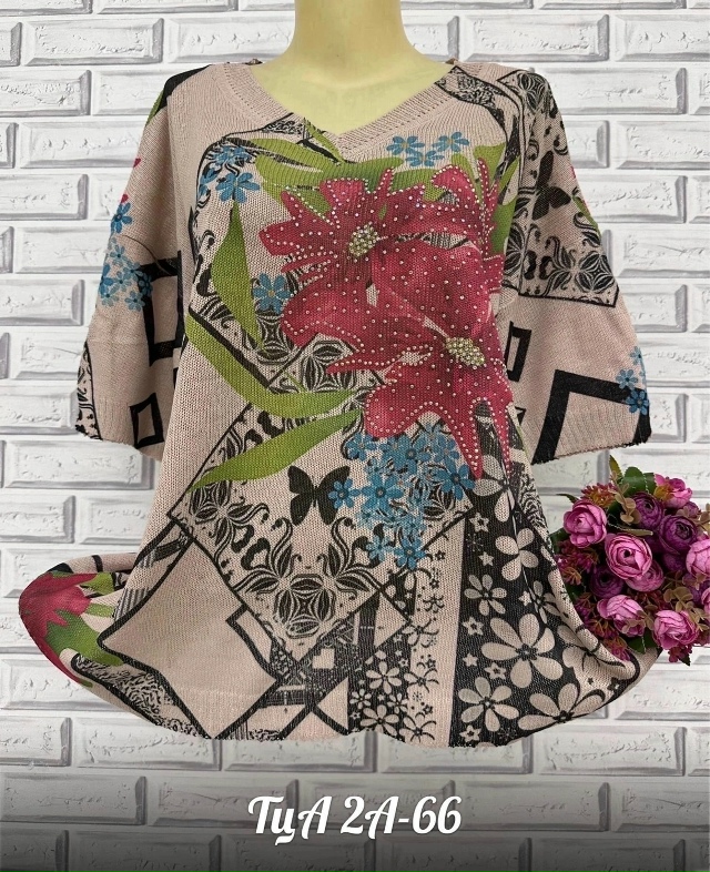 Футболка 23134497