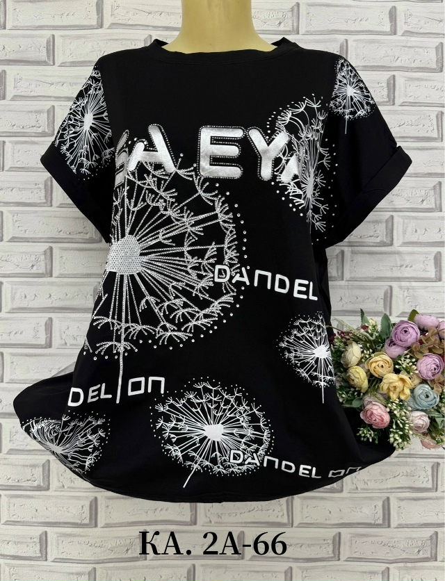 Футболка 23134397