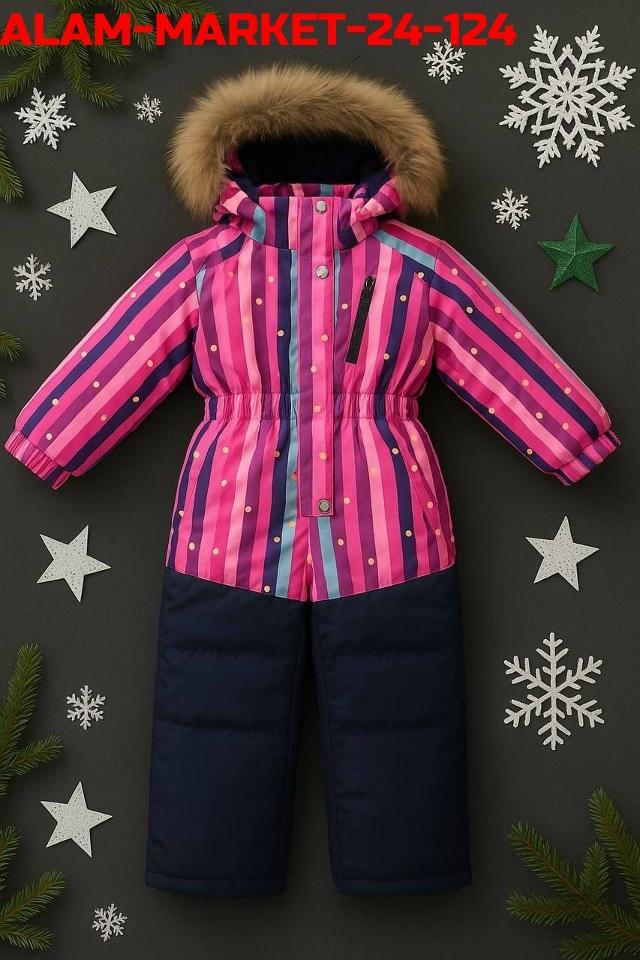 Комбинезон 23135698