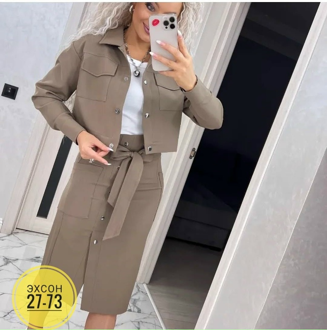 Костюм 23134433