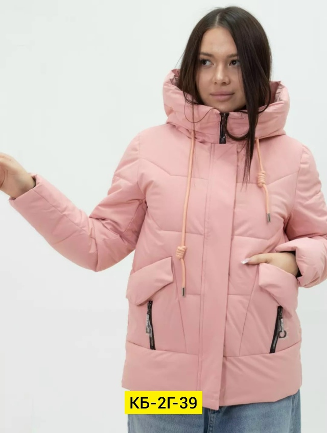 Куртка 23135260