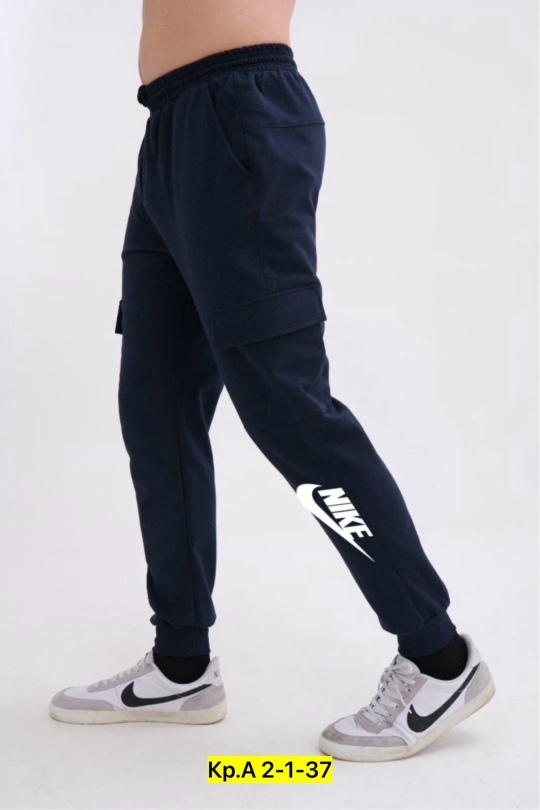 Спортивные брюки 23135250