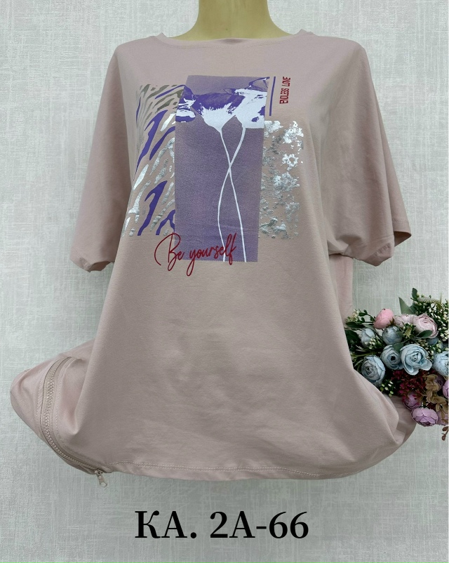 Футболка 23134746