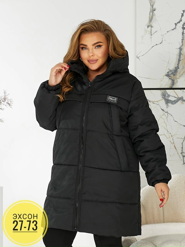 Куртка 23135345