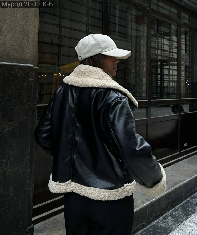 Дубленка 23134251