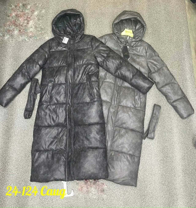 Куртка 23135500