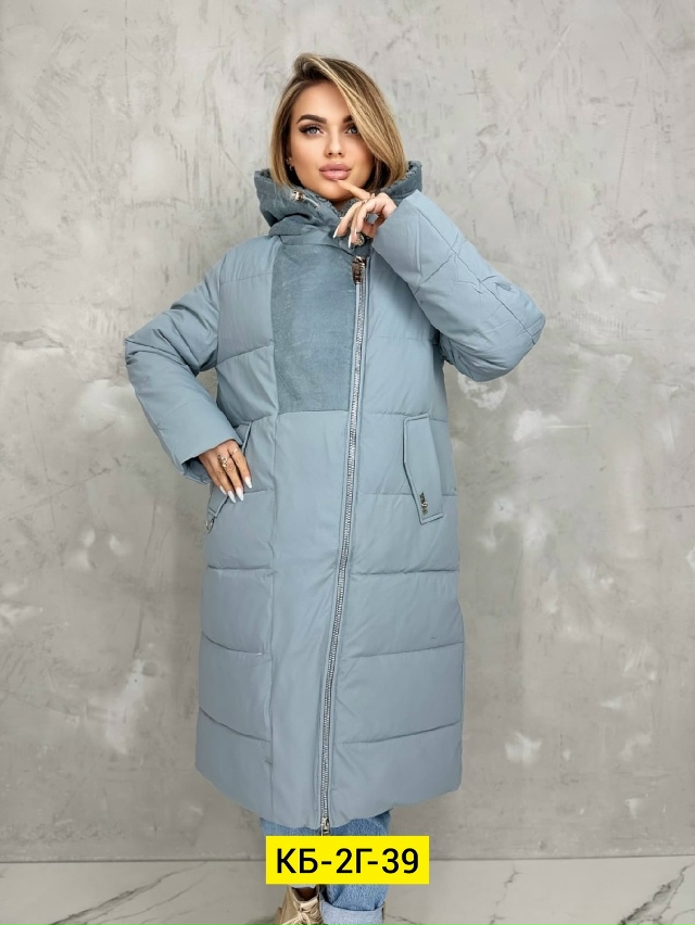 Куртка 23135261