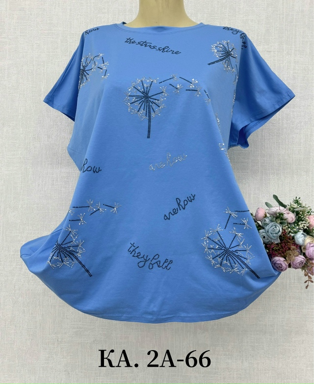 Футболка 23134816