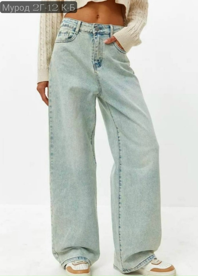 Джинсы 23134654