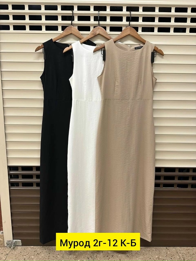 Платье 23134861