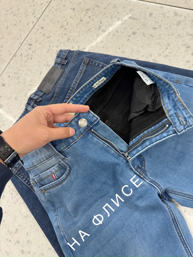 Джинсы 23135018