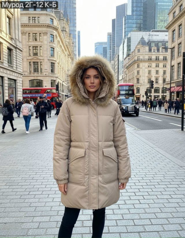 Куртка 23136076