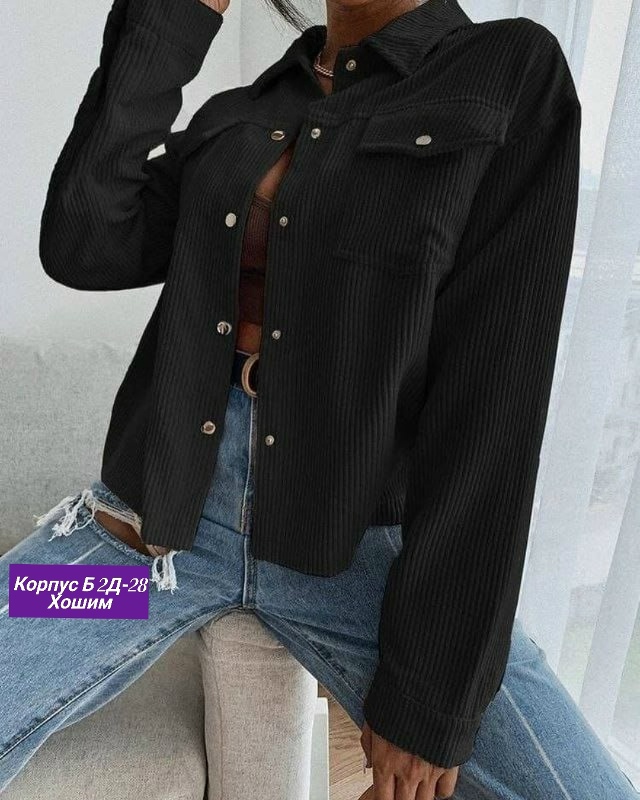 Рубашка 23136639