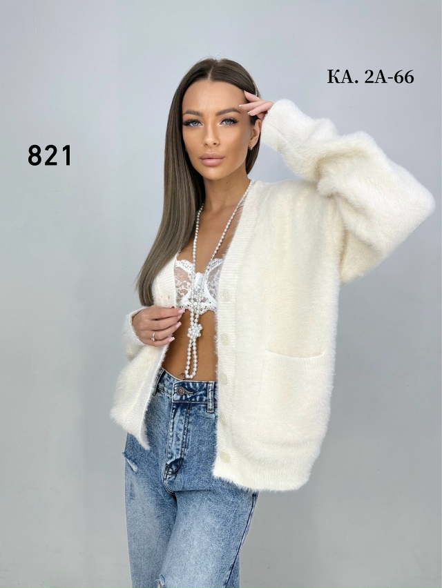Кардиган 23136929