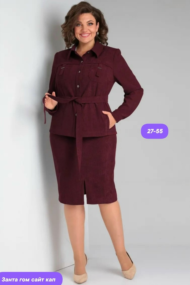 Костюм 23136038