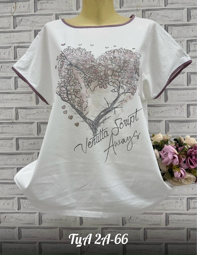 Футболка 23136029