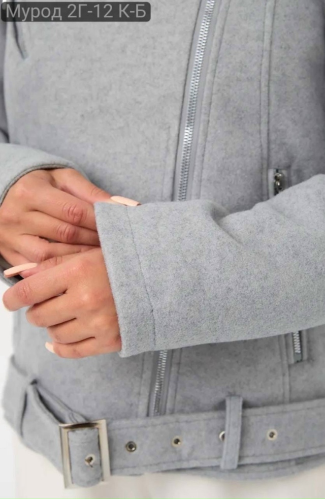 Дубленка 23135920