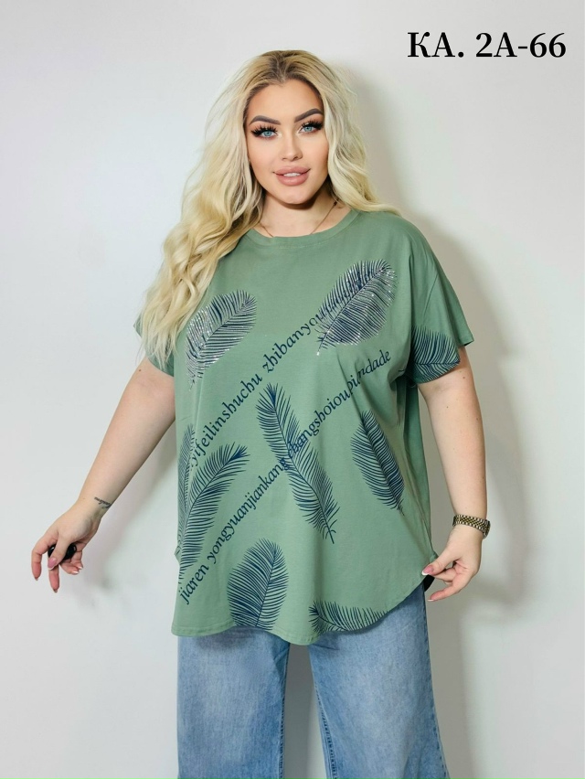 Футболка 23135939