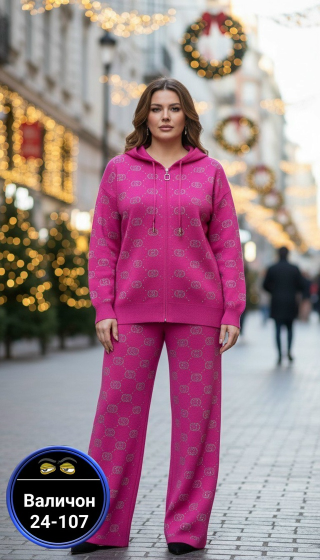 Костюм 23137244