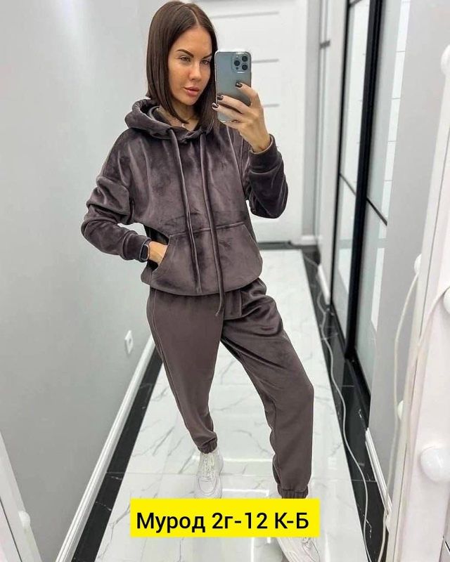 Спортивный костюм 23136201