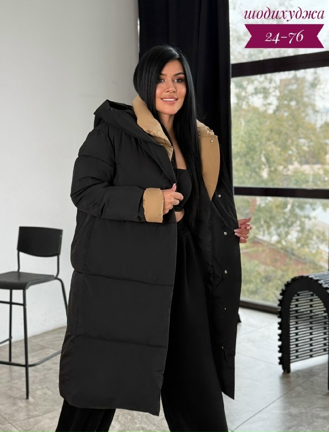 Куртка 23136386