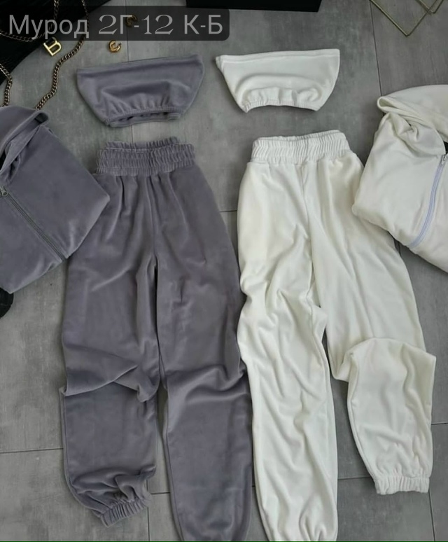 Спортивный костюм 23137235