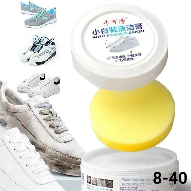 Очиститель для обуви 23136763