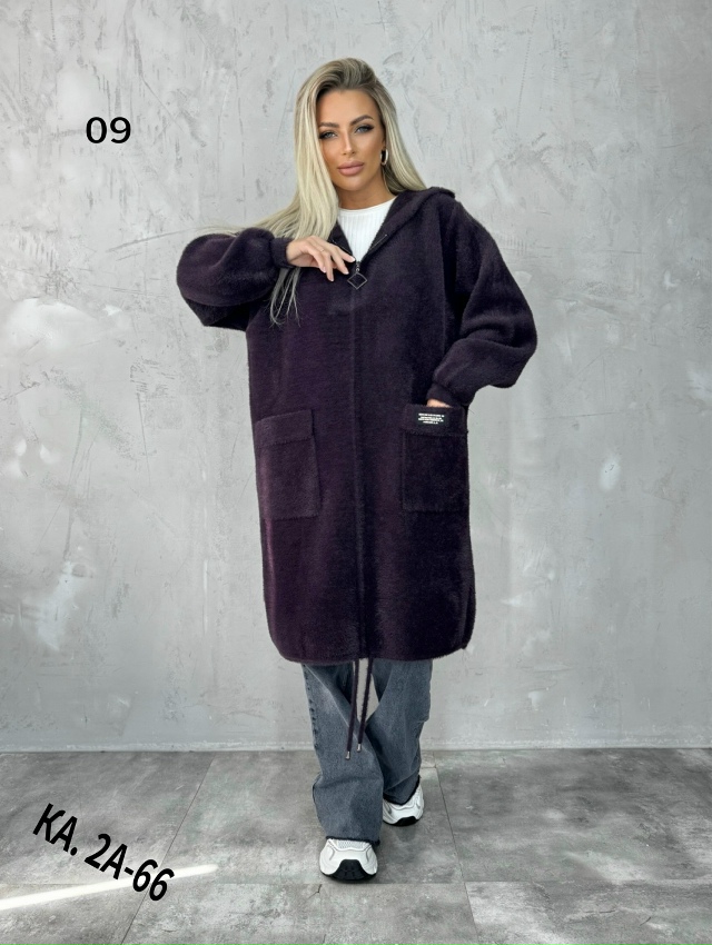 Кардиган 23135937