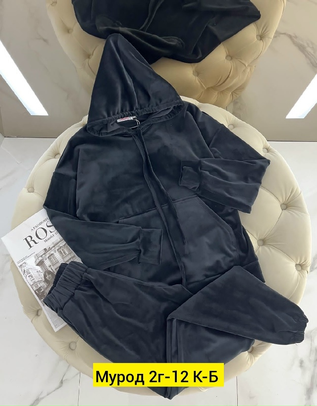 Спортивный костюм 23136201