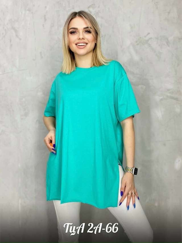 Футболка 23136247