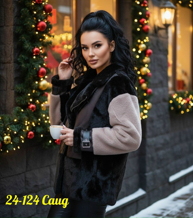 Дубленка 23136909