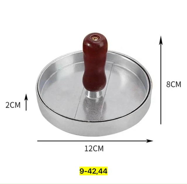 Пресс для бургеров 23136485