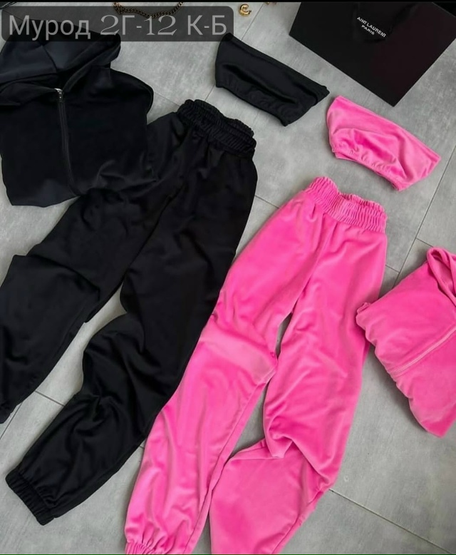 Спортивный костюм 23137235