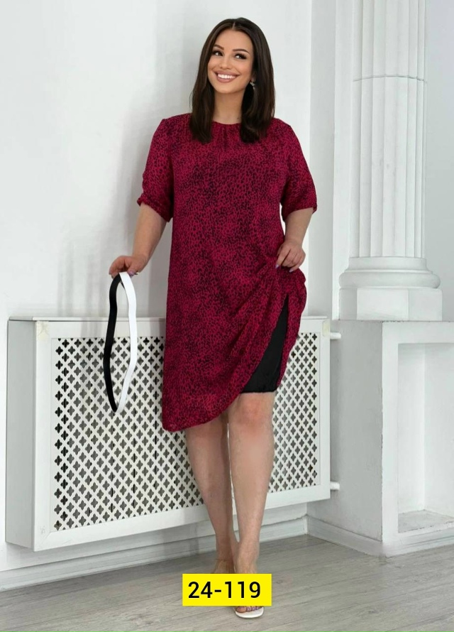 Платье 23136687