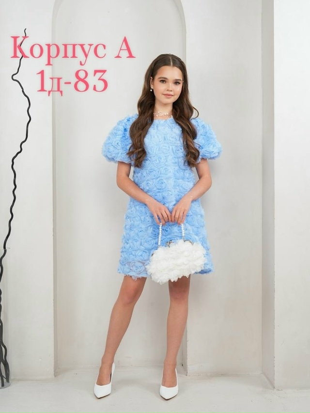 Платье 23136984