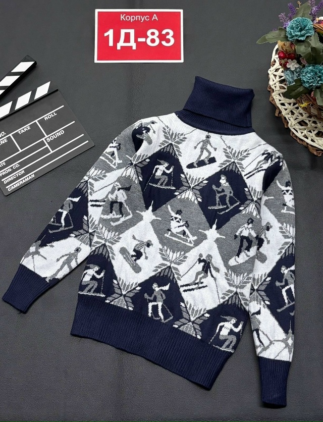 Свитер 23136732