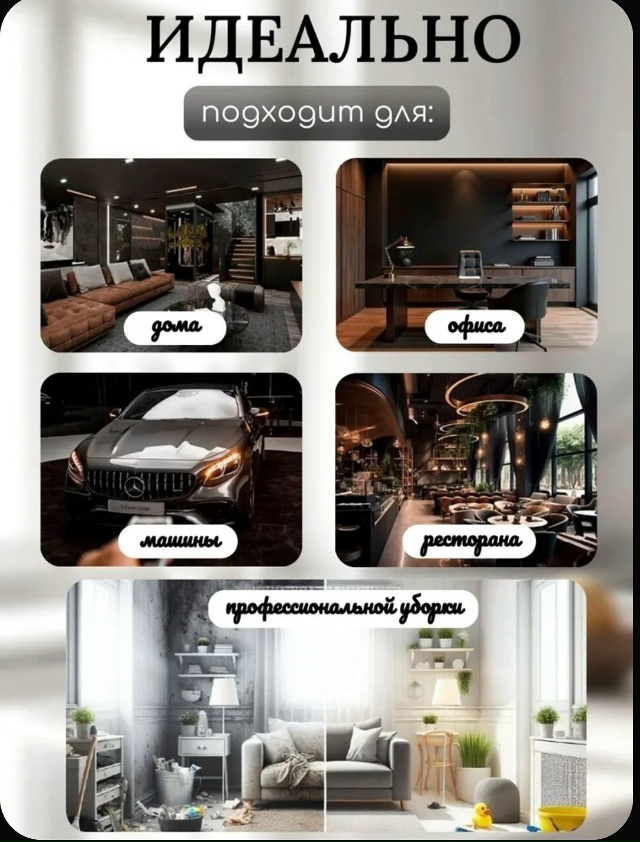 Салфетка 23136744