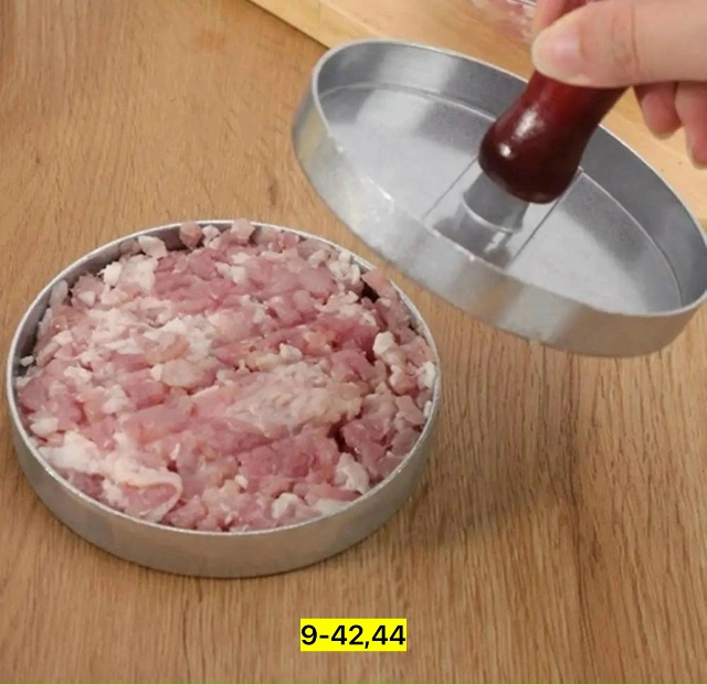 Пресс для бургеров 23136485