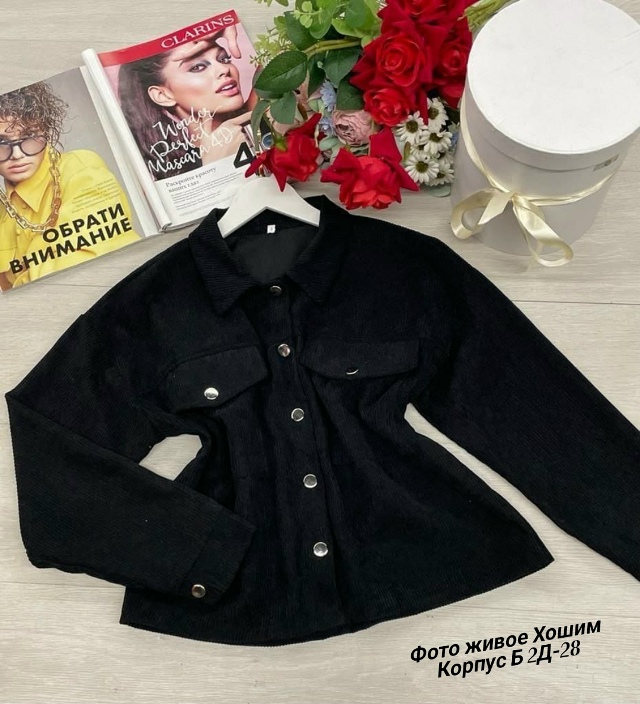 Рубашка 23136639